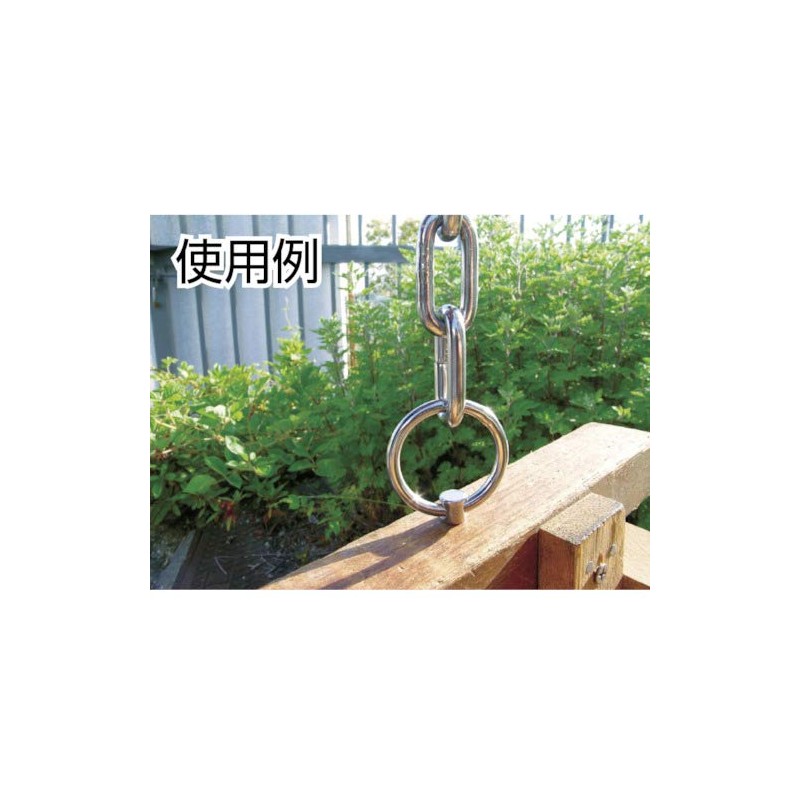 Mizumoto B812 Stainless Steel Ring Bolt with Brim (mm Screw)