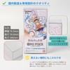 EYESRAIL Boxx Guardian One Piece Card Game Box Hard Loader