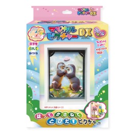 Nobu Company Magical Picture DX Kawaori MP1324
