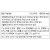 NutriCore Organic Vitamin D 2000 IU, 60 Tablets, 1 Pack