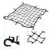 X AUTOHAUX 50x50cm Motorcycle Cargo Net Luggage Thicken Netting with