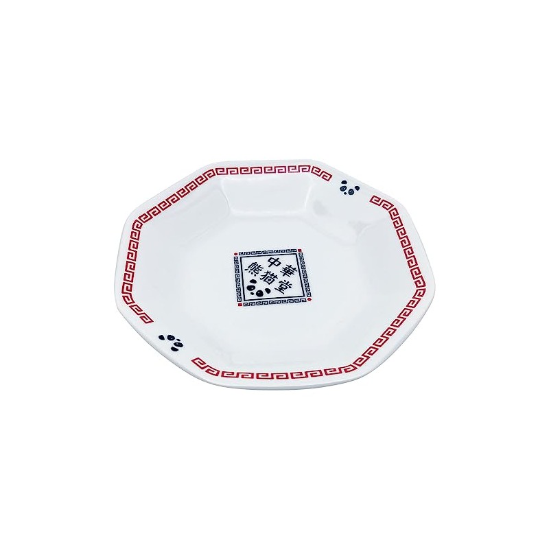 Sunart Cute Tableware, Chinese Bear Cat Hall Fried Rice Plate,