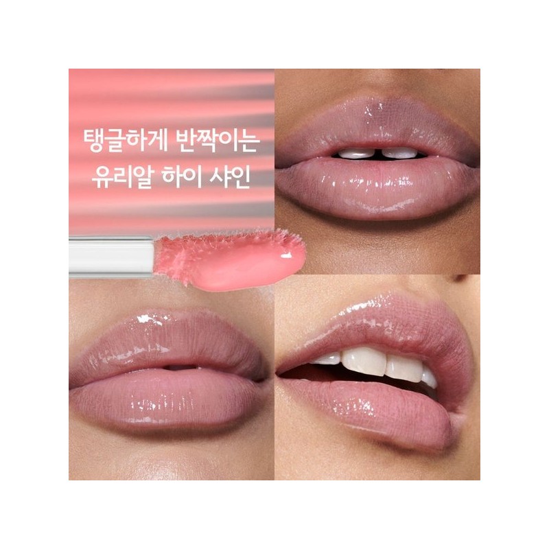 갤러리아 NEW 립글라스 에어 논-스틱 글로스 Galleria NEW Lipglass Air