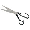 秀 rachin, Premium School by and Cutting Scissors 260 mm