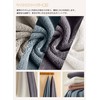 tkone Bath Towel, 4 Piece Set, 4 Colors, Fluffy, Large,