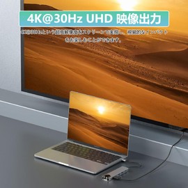 USB C Hub Adapter 5-in-1 USB C Type C Hub "4K HDMI Port + USB C LAN Port + PD 100W Fast Charge + USB 3.0/2.0 Port" Home Work No Setup USB C Docking Station Fast Data Transfer Type c Hub Compatible