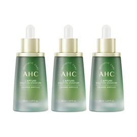 AHC Capture Solution Signature Calming Ampoule 50ml x3 / AHC 캡처 솔루션 시그니처 카밍 앰플 50ml x3