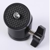 Q29 360 Degree Swivel 1/4" Screw Ball Head Adapter