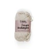 Cotton Yarn for Crochet and amigurumi 55 m - Beige