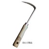 Stainless steel version of the popular weed trimmer (right handed)