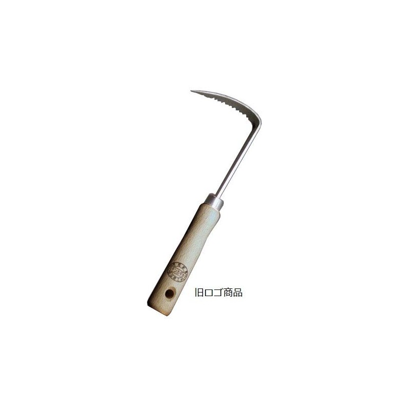 Stainless steel version of the popular weed trimmer (right handed)