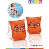 Intex Inflatable Arm Bands