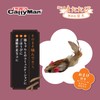 CattyMan Cat Matabi Additive-Free Raw Wood x 3 Pieces