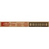 Hormel Canned Ham, Smoked, 5 Ounce (Pack Of 12)