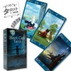 Black Cats Tarot Tarot Divination with Japanese Manual (English Language