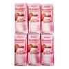 Binggrae Fresh Strawberry UHT Milk Dairy Products, South Korea (Packs
