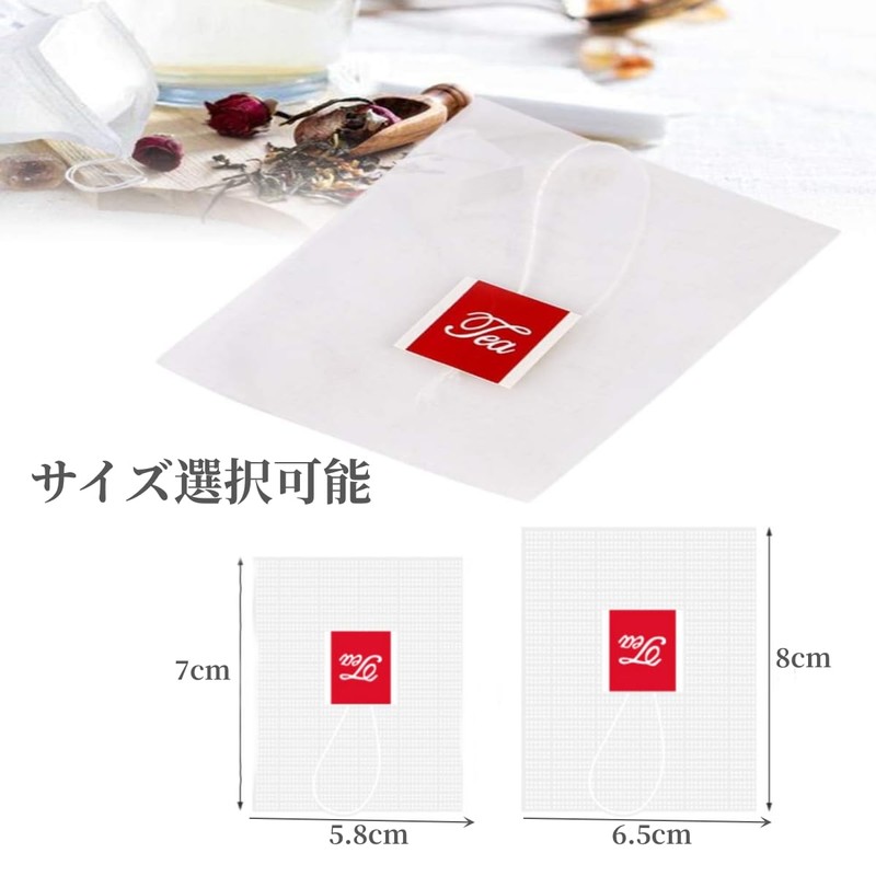 YFFSFDC Tea Bags Drawer Line Tea Pack 100 Disposable Empty