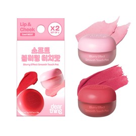 MILKTOUCH dearthing Blurry Effect Smooth Touch Pot - Lip and Blush, Soft Airy Matte Finish, Vivrant Color | Stocking Stuffers for Women (MTDTBTP-MB-COOL, 0.16 Fl Oz *2)