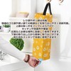 Audiofan Plastic Bag Stockers, Kitchen Organizer, Floral, Yellow, 2-piece Set,