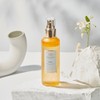 Dalva Vegan Prime Intensive Serum 100ml / 달바 비건 프라임