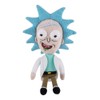 Funko Rick And Morty Galactic Plushies Rick Plush Figure