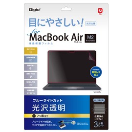MacBook Air 13.6" 2024 2022 / M3 with M2 Chip Screen Protector Glossy Blue Light Cut Z0462