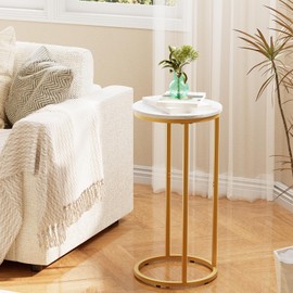 Katrawu C Shaped end Table,Wood Round Side Table for Couch,Small Sofa Table with Metal Frame for Bedroom,Living Room,Bedside,Gold Color(11.81" D x 11.81" W x 23.62" H)
