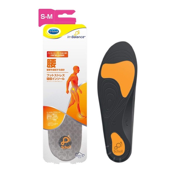 Dr. Scholl's In-Balance Foot Stress Absorbing Insoles for Lower Back, S - M