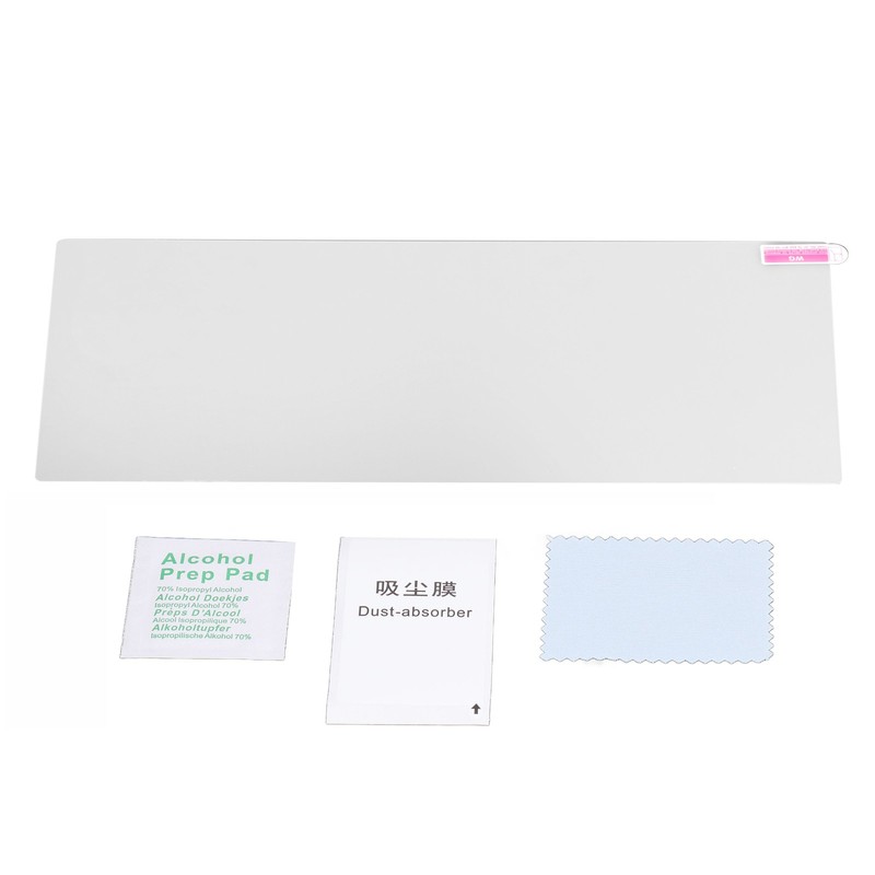 Car GPS Navigation Screen Protector Tempered Glass Antiscratch Replacement for