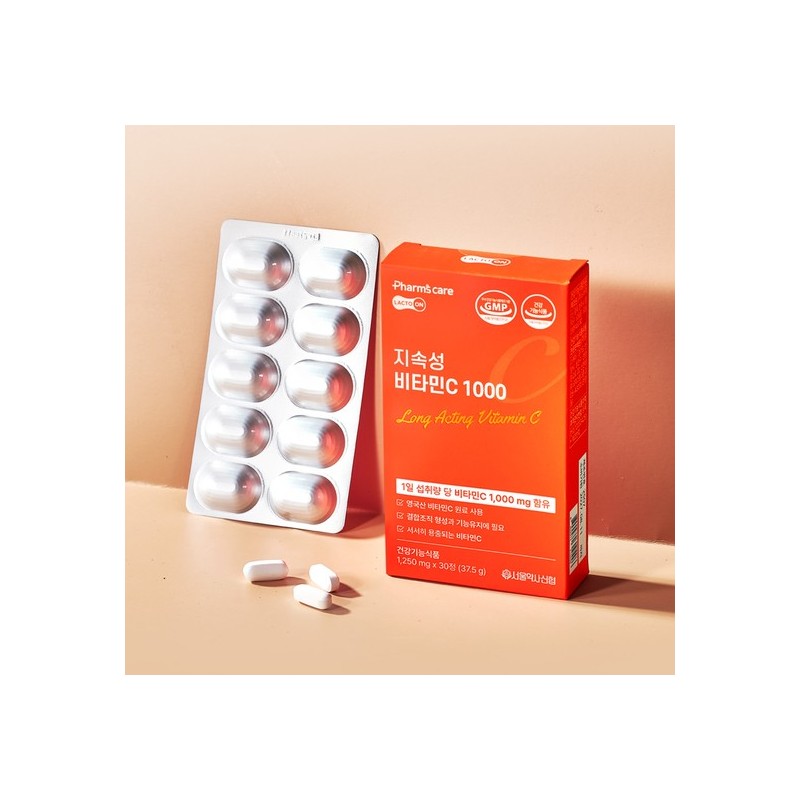 [Lacto-on] Long-acting Vitamin C 1,000mg 30 Tablets 2 Boxes /