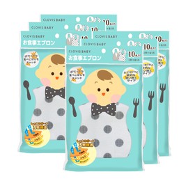 Clovis Baby Disposable Meal Aprons, Convenient Divided Set, Portable, 3 Structures, Waterproof, Monotone, Pack of 10 (2 Patterns x 5 Each) x 6 Set, Total of 60