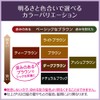 ブローネヘアマニキュア ダークブラウン クシ付 1個 (x 1)