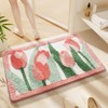 Loismood Floral Bath Mat Cute Quick Drying Carpet Machine Wash