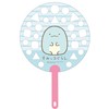 Ikeda Kougyo-sha Sumikkogurashi Furipata Shabon Tokaget [Bubble/Fan Type] 000933240