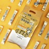 Lactoon 서울약사신협락토온 프로바이오틱스 생유산균 골드 2.5g 120포(4개월분) Seoul Pharmacists Cooperative