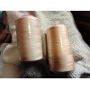 Unbranded Threads spool Sealed Polyester Price is Quantity 2, Discount