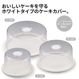 raburi-hatto Round 12 in White Mt – 035 