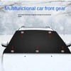 Magnetic Windshield Snow Cover for Winter Weather – 5-Magnet Frost