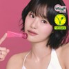 nuse Reju Lip Gloss (9 Colors) - [NEW] 08 Hush