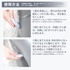 Green Bell Underhair Cutter, 30° Mio, Gentle on the Skin,