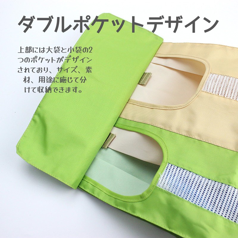 RemeeHi Plastic Bag Holder, Plastic Bag Stocker, Garbage Bag Storage,