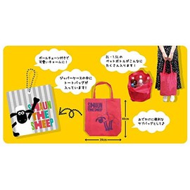 I-Planning Shaun the Sheep K-8715C Shopping Bag Yellow Tote (W x H x D): 15.4 x 15.7 x 4.3 inches (39 x 40 x 11 cm)