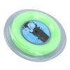 Tennis String Polyester 200m Reel Tennis Racket String for Training