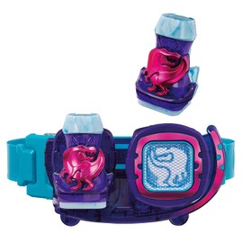 Kamen Rider Revise Transformation Belt DX Revise Driver