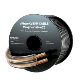 KK Cable Mukjipa-Cable-03 12AWG (Gauge) x 2Conductor Audio Cable 5N (99.999%) OFC Oxygen Free Pure Copper Speaker Cable 700 Lead x 2Conductor Speaker Cord Mukjipa-Cable-03 (5M(16Ft), 12 AWG)
