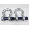 Galvanised Lifting Bow Shackle Screw Pin 1 Ton X2 (1T