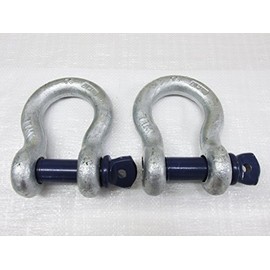 Galvanised Lifting Bow Shackle Screw Pin 1 Ton X2 (1T Towing Rigging 1000KG)