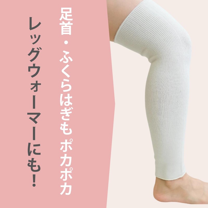 Silk Knee Supporters, Thin, Knee Warmer, Loose, Knee Warmer, Goods,