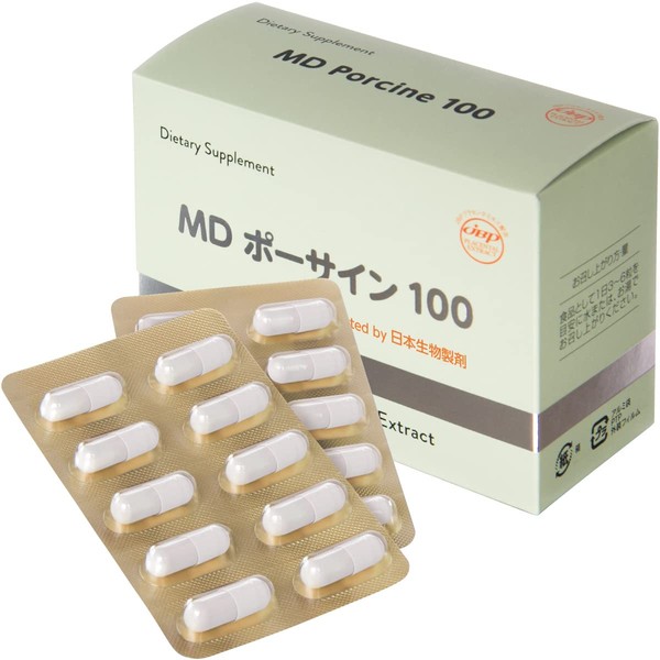 purasenta Supplements MD Paw Sign 100 (100 Grain 1 Months)