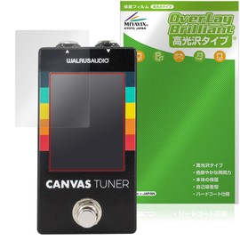 Miyabix Canvas Tuner WAL-CANV/TU Compatible Protective Film, Glossy, Fingerprint, Bubble Proof, Made in Japan